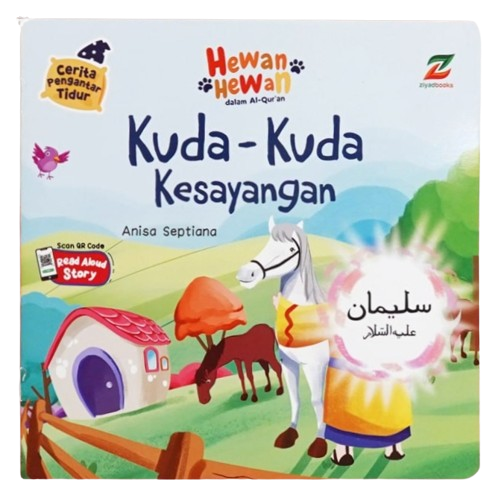 Cover Kuda - Kuda kesayangan